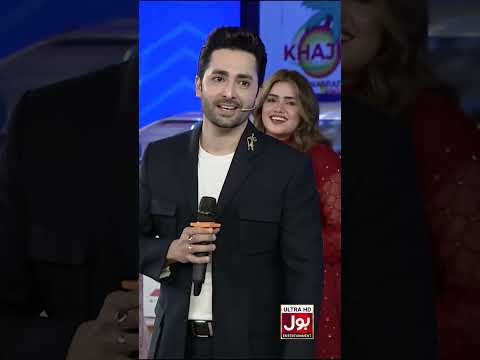 Danish Taimoor Ne Live Show Mein Apna Pasandida Gana Sunaya ! #Shorts