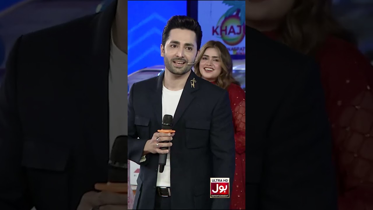 Danish Taimoor Performs His Favorite Song Live! 🎤 | Eid Special #Shorts