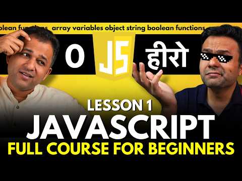 Javascript Full Course in Hindi for Beginners - Basic Javascript Tutorial Lesson 1
