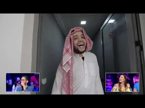 Jeu Dit Tout S02 Ep01 | كي تعمل غناية راب رد بالك (الجزء الثاني )