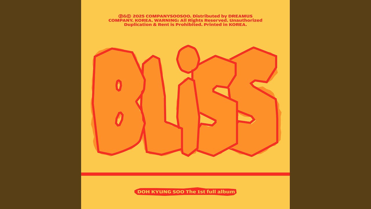 Sing Along! - D.O. Full Album (BLISS) 🎤