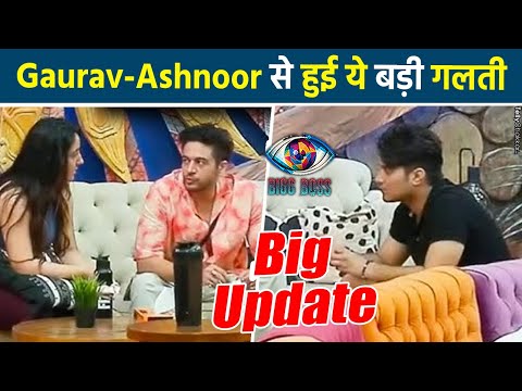 Bigg Boss 19 Update: Gaurav Ashnoor और Mridul को Yrf ने किया Banned जाने क्या हुआ सच्चाई