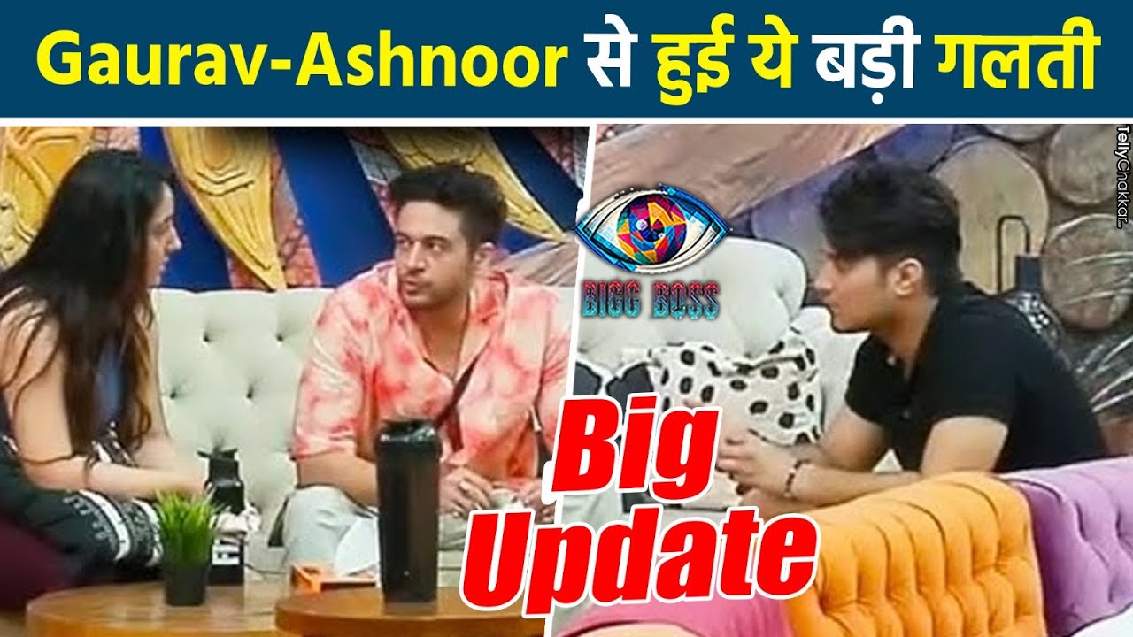 Bigg Boss 19 Update: Gaurav Ashnoor & Mridul Banned by YRF — क्या है सच्चाई? 🚨