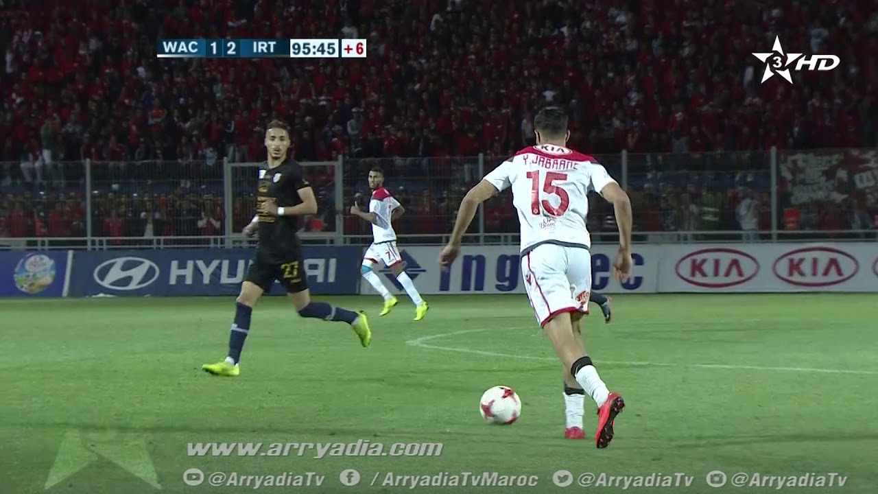 دراماتيكية في نهاية المباراة: الوداد الرياضي يتعادل مع اتحاد طنجة بهدف كومارا في الدقيقة 90+6 ⚽