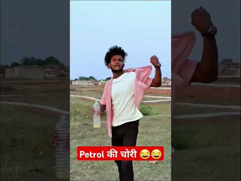 2025 सूरज रॉक्स बेहतरीन कॉमेडी विडियो😅 | Suraj rox new tik tok video 😂 | Suraj rox new video #shorts