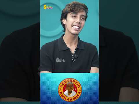 ഈ പേര് എവിടുന്ന് കിട്ടിയതാണോ ( Aesthetic ) ? | Aesthetic Kunjamma Interview | | Saina South Plus