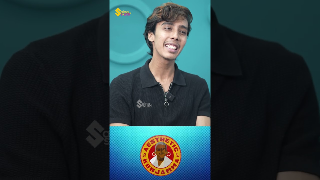Aesthetic Kunjamma Interview | Saina South Plus 🎥