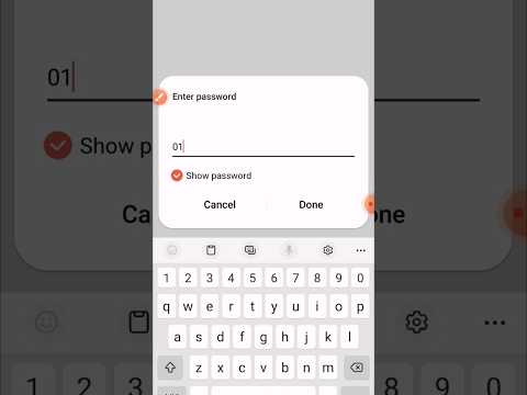 PAN Card download PDF password
