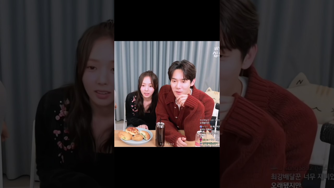 채수빈 & 유연석, 설레는 덩치 차이 💖