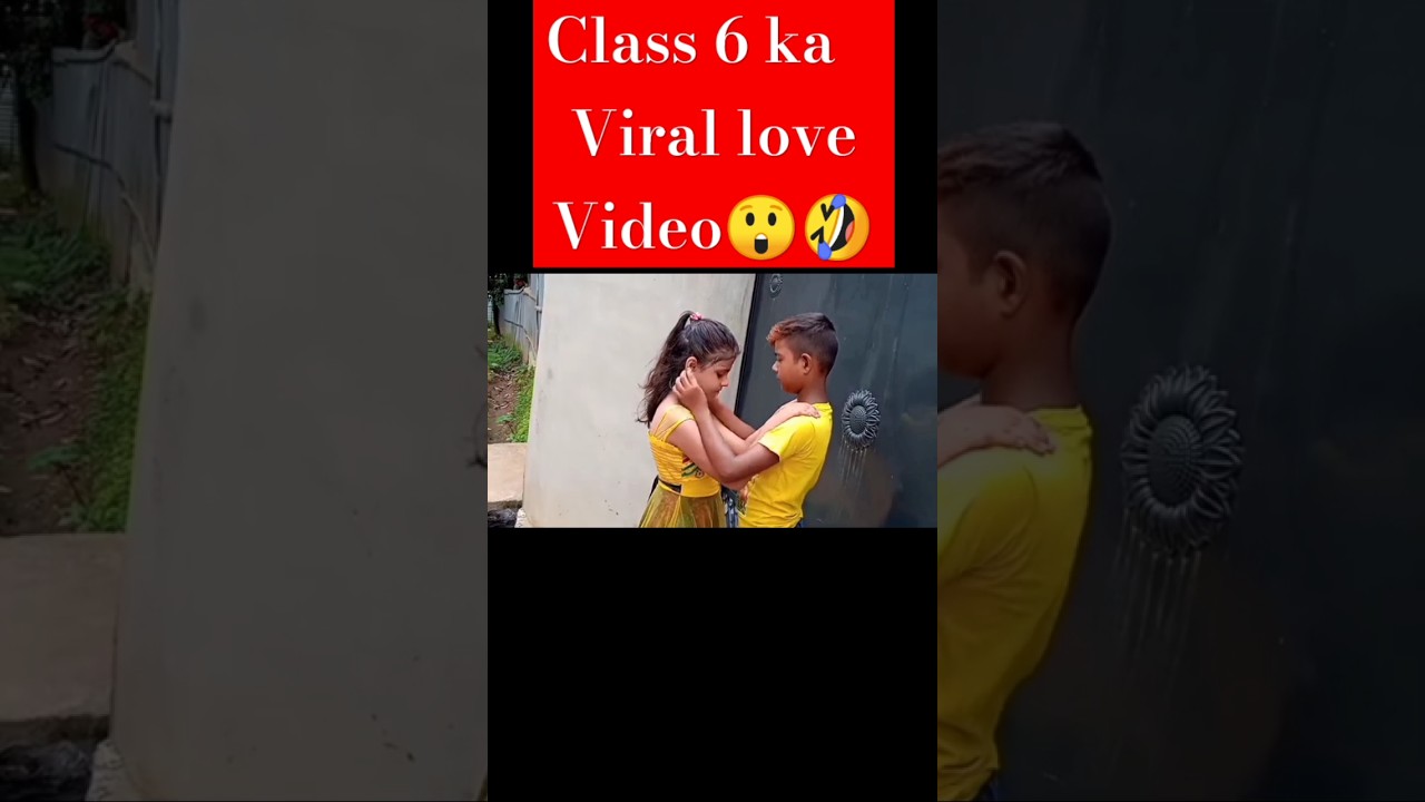 Class 6 Love Video Goes Viral! 😎🔥