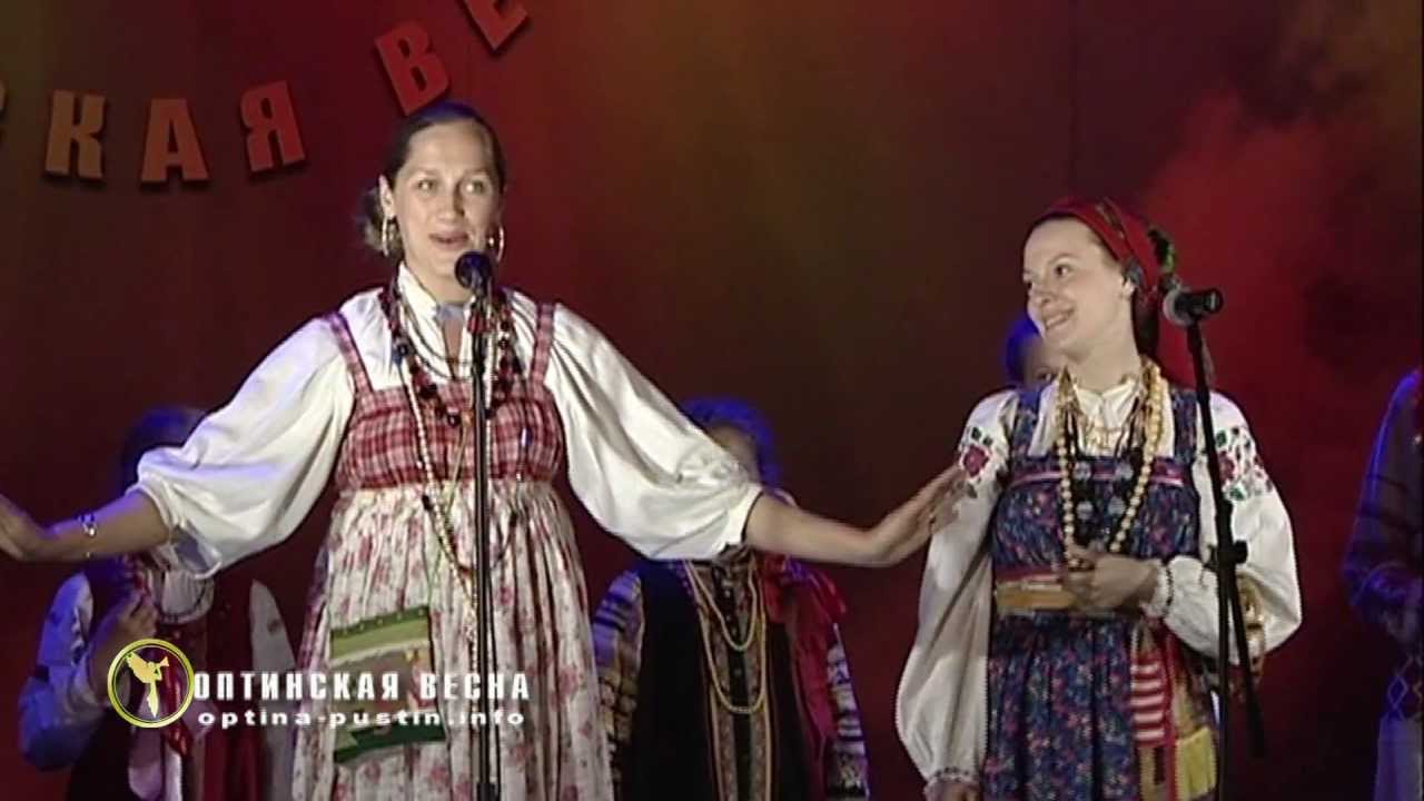 Ансамбль ЖИТНИЦА на фестивале 'Оптинская весна - 2011' 🎶