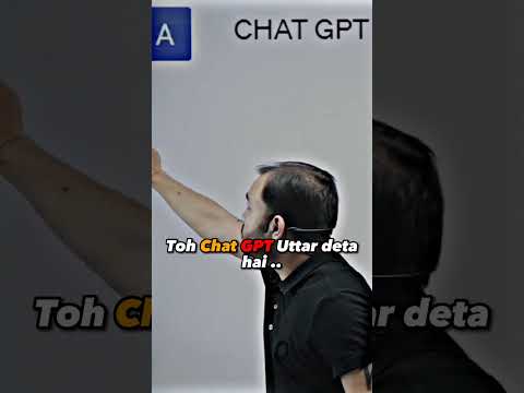 Yeh Chat GPT kya hai isse kisne banaya hai 😱😱||Ft.Alakh.sir!! #physicswallah #AlakhGKChatGPT #shorts