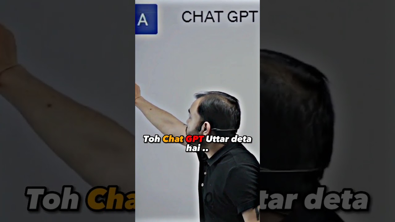 क्या है ChatGPT? जानिए इसकी पूरी कहानी और बनाने वाले का नाम! 🤖