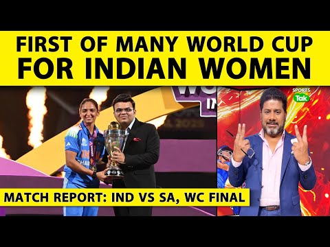 🔴VIKRANT GUPTA MATCH REPORT: INCREDIBLE INDIA- SHAFALI, DEEPTI के आगे कोई बोल सकता है क्या?