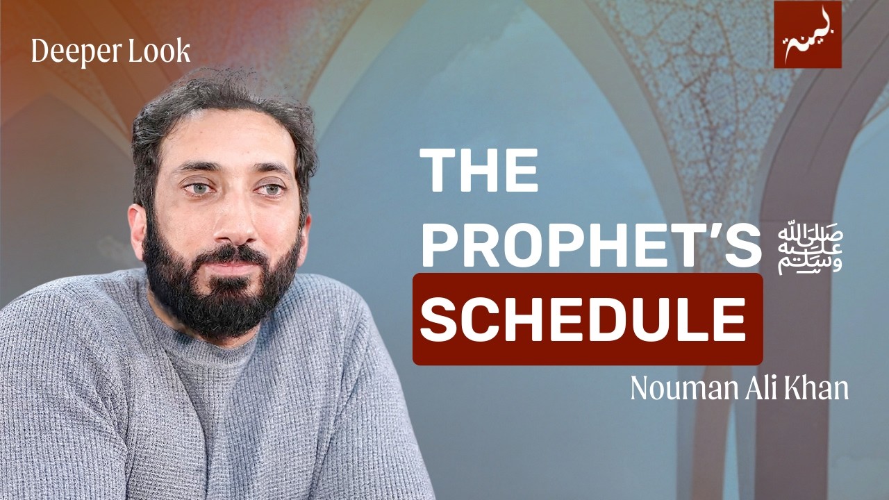 Train at Night, Serve by Day | Surah Al-Muzzammil 🌙