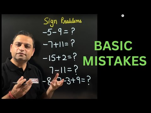 Basic Mistakes While Sign ➕➖ Problems | Addition or Subtraction of Same & opposite Sign