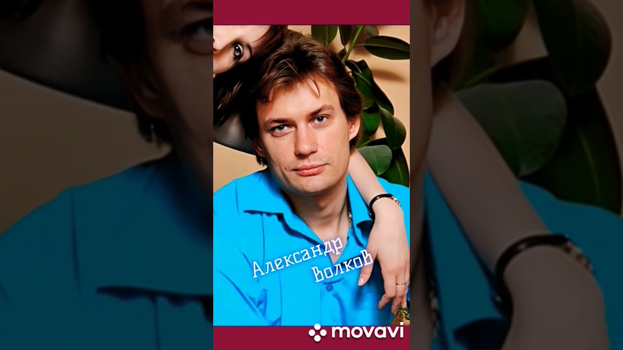 Самые красивые актёры российского кино — мужчины