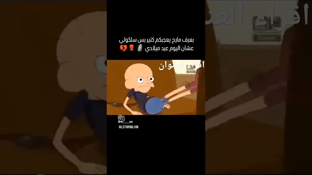 أفضل مقاطع التحشيش المدبلجة السورية 😂