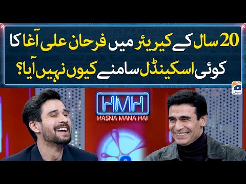 Why did Farhan Ally Agha not have any scandal in his career of 20 years? - Hasna Mana Hai