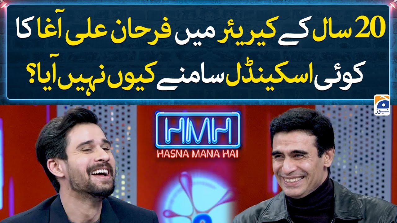 Farhan Ally Agha's 20-Year Career: The Secret to His Scandal-Free Journey 🎬