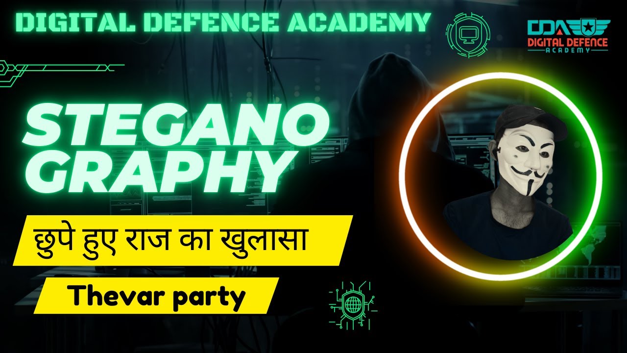 Steganography in Hindi 2025: Complete Guide to Hidden Data & Network Security 🔐