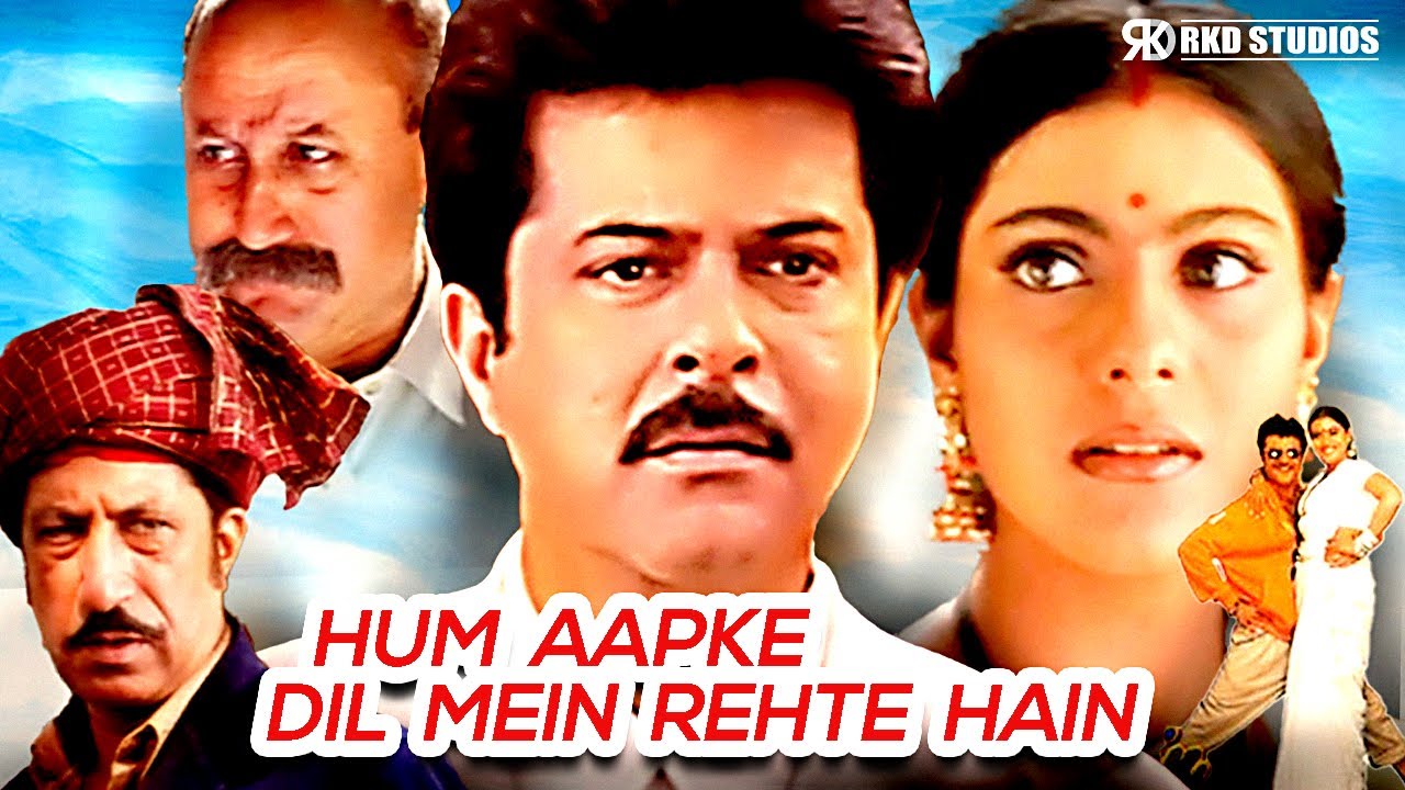 Hum Aapke Dil Mein Rehte Hain: Romantic Bollywood Hit