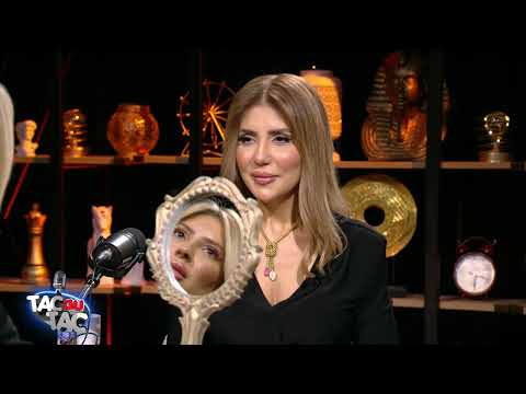 Tac au Tac Episode 05 02-10-2025 Partie 03 - مريم الدباغ