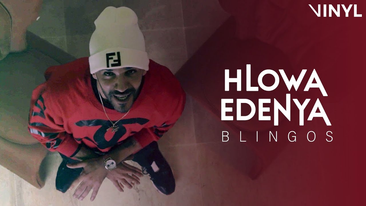 🎶 Blingos - Hlowa Edenya (Official Music Video) | Subscribe for More