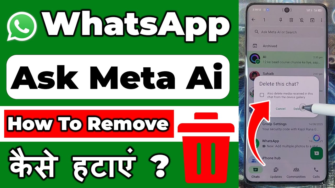 Remove Ask Meta AI from WhatsApp 2025