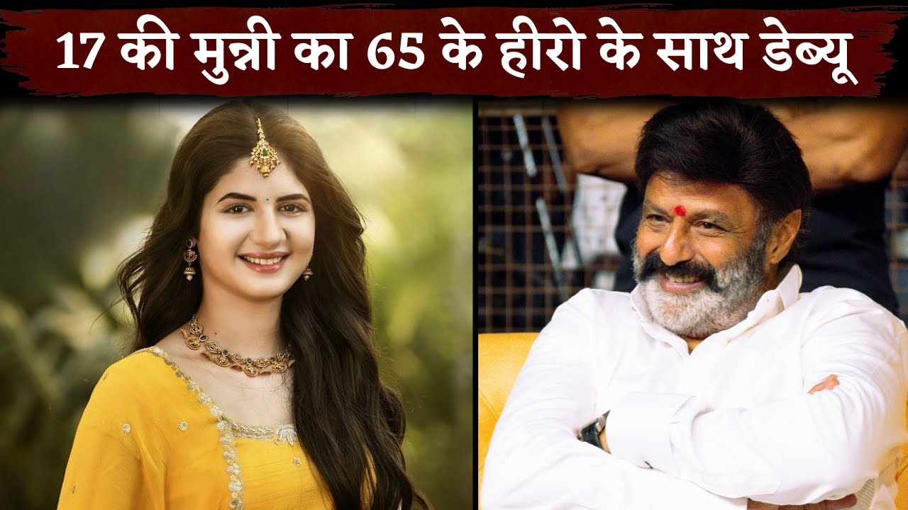 Harshaali Malhotra Debuts in ‘Akhanda 2’ with Balakrishna