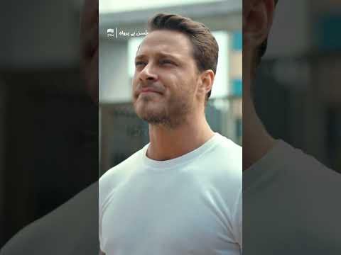 Husn Beparwah Episode 3 Teaser | 30 October 2025 | Turkish Drama in Urdu | UF3X