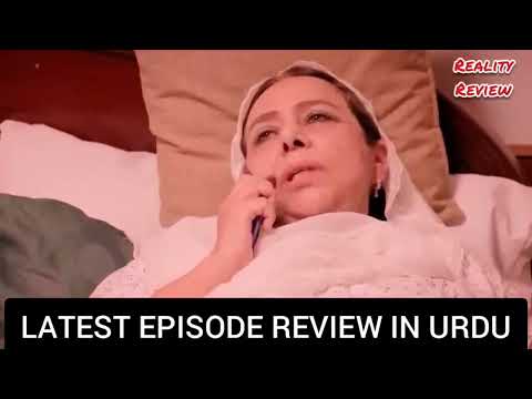 Jama Taqseem Episode 14 Review | 20th October 2025 [Mawra Hocane & Talha Chahour] - Reality Review
