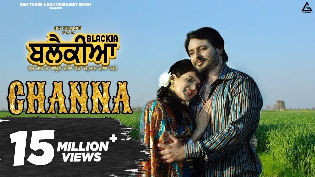 Channa - Official Punjabi Song | Mannat Noor & Feroz Khan 🎶