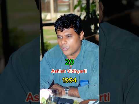 1942: A Love Story 1994 Movie All Star Cast 1994-2025 #bollywoodmovie