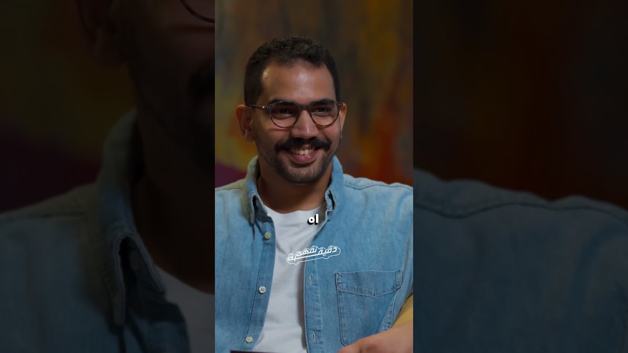 هل ساندرا نشأت تعرف التمثيل؟