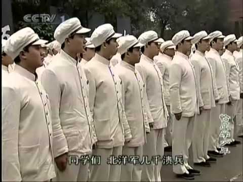 恰同学少年 第22集