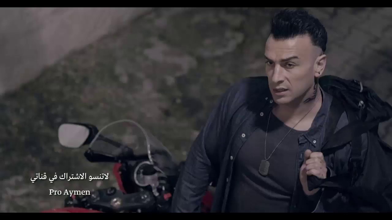 Awled Moufida Sad Song #2 🎶