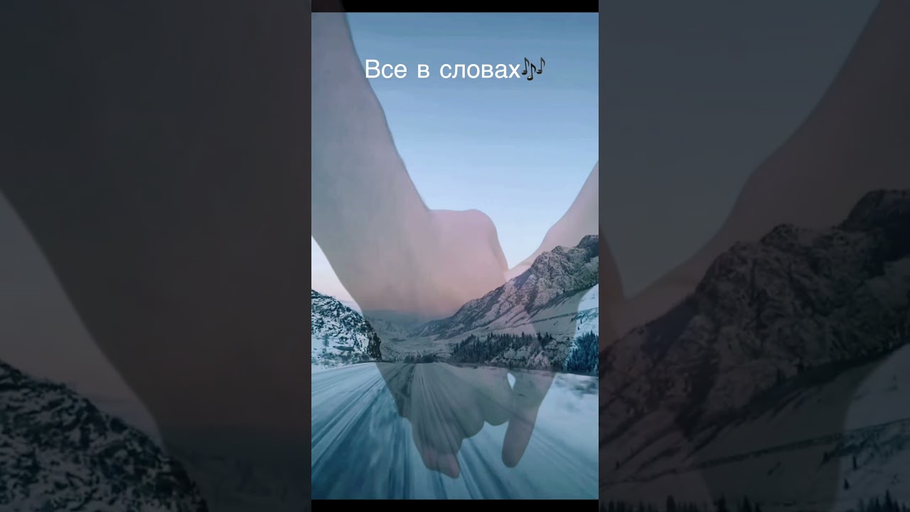 Мой любимый человек ❤️