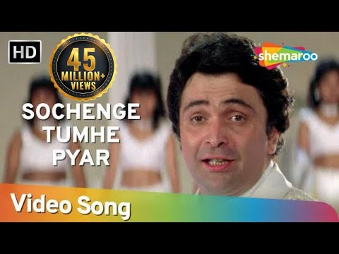 सोचेंगे तुम्हे प्यार करते नहीं | Sochenge Tumhe Pyaar Kare Ke| Deewana | Rishi Kapoor | Divya Bharti