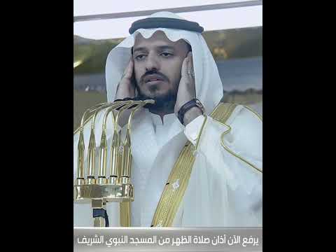 المؤذن محمد قصاص في المسجد النبوي