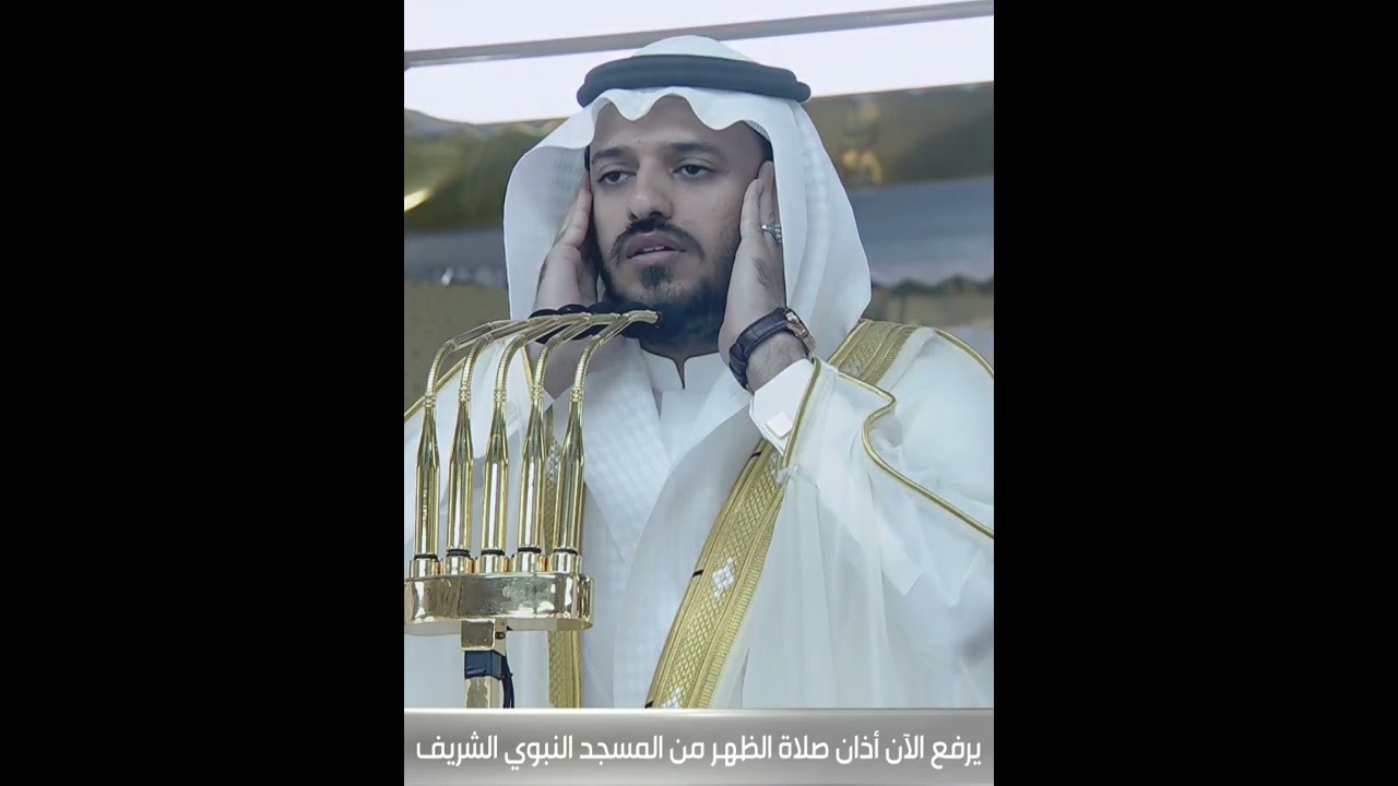 المؤذن محمد قصاص في المسجد النبوي