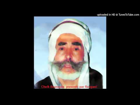 cheik Bourogaa-enti winek