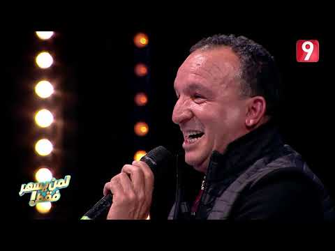 تليلي القفصي - بري فوت