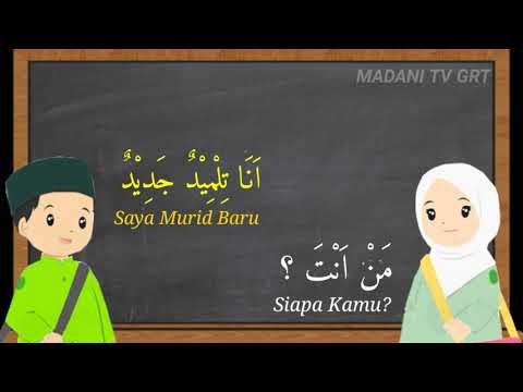 Percakapan Singkat Bahasa Arab Siswa Baru
