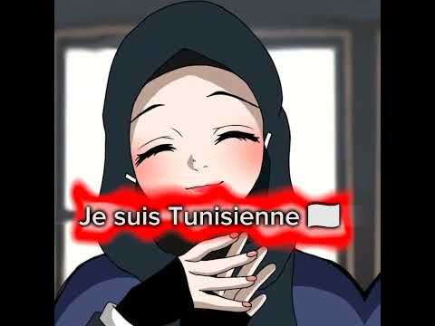 je suis tunisienne 🇹🇳