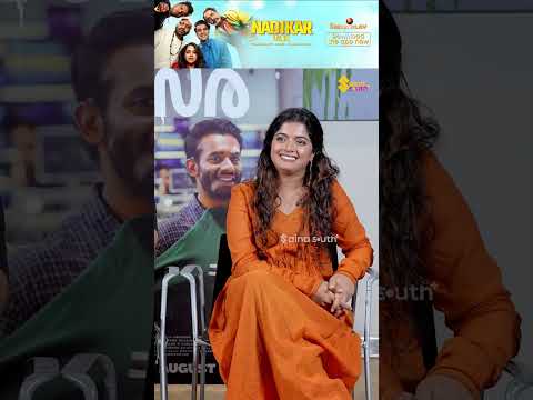 "അസൂയ ആണേൽ നീ പോയി ആ Role ചെയ്യ് 😅😂" | Arjun Ashokan |Thalavara Movie On August 15