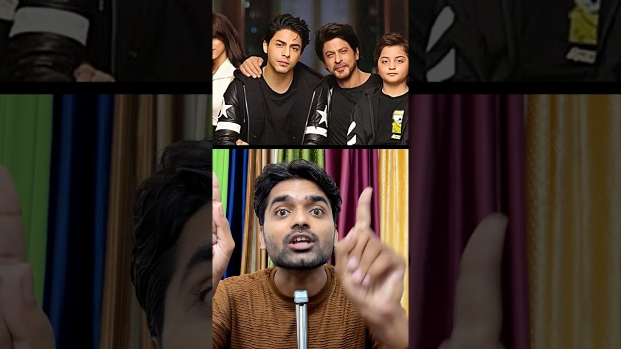 Aryan Khan: Why He Avoids Acting 🎬