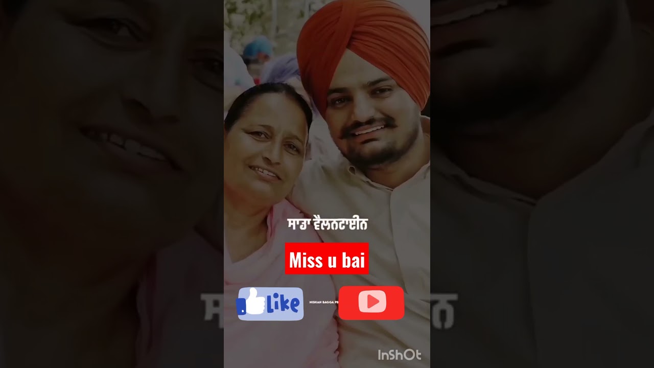 Sidhu Moosewala’s Heartwarming Moments with His Mother ❤️