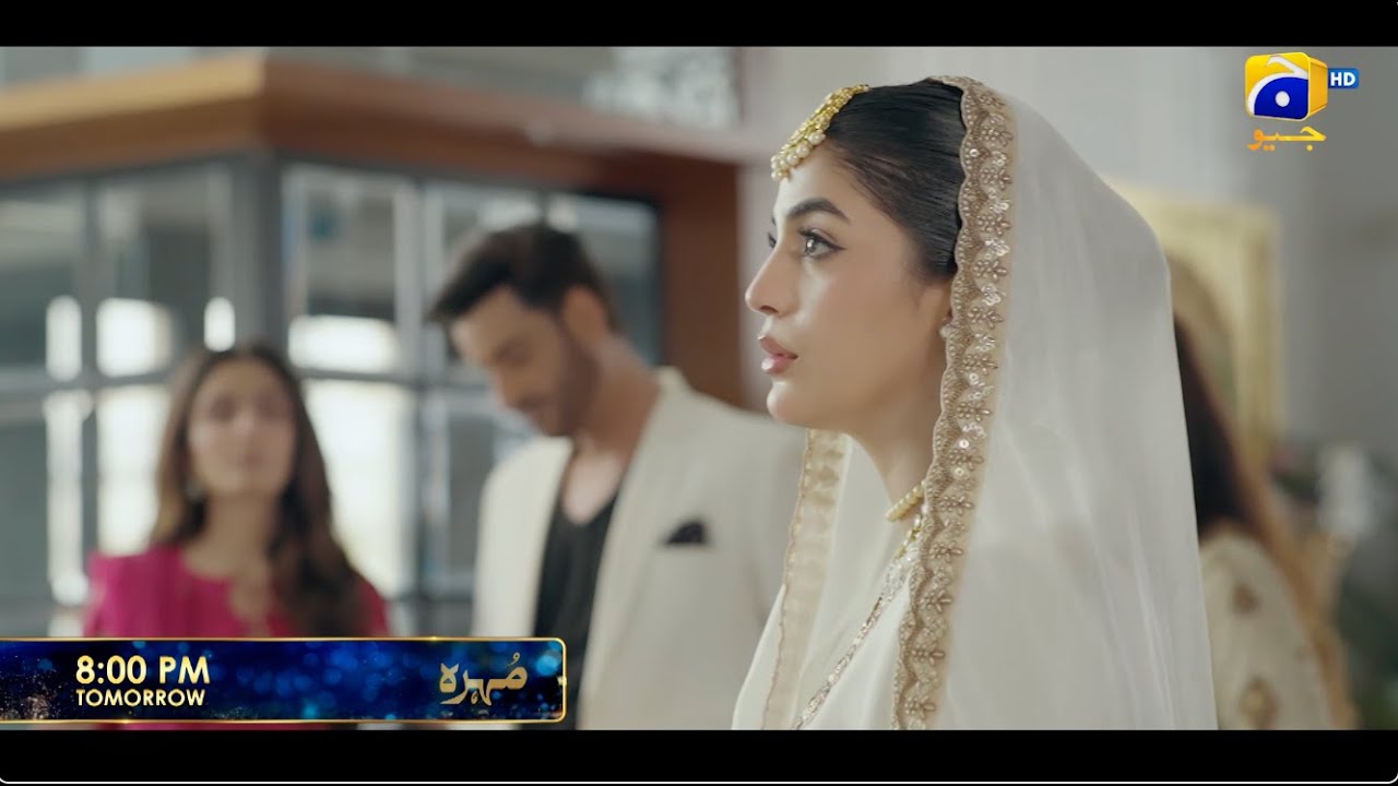 Mohra Premiere at 8:00 PM | Ft. Mikaal Zulfiqar & Laiba Khan