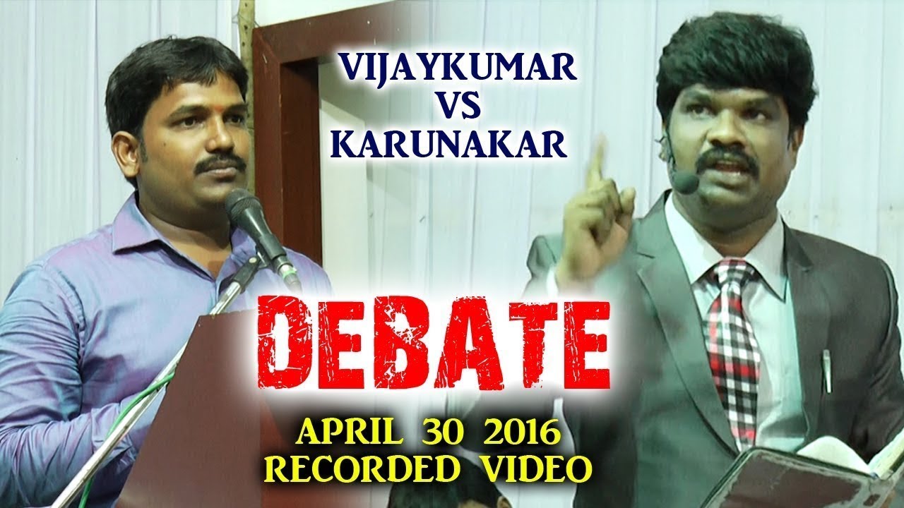 Jesus as Saviour? Bible Debate: Karunakar vs Vijaykumar